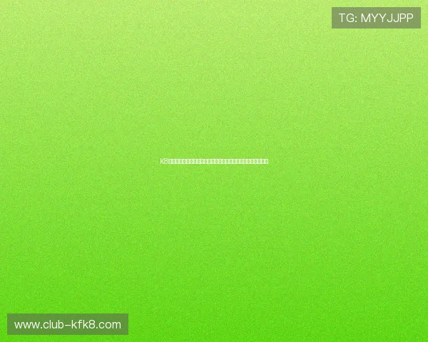 K8亚联娱乐在世界杯期间的赛事分析与专家预测助力用户精准投注