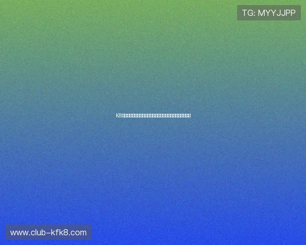 K8凯发登陆为用户提供世界杯赛事数据统计与球队排名实时更新